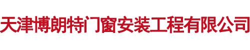 网站LOGO